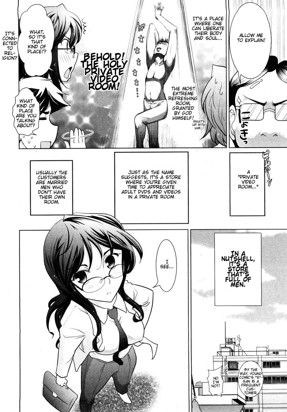 Hentai Manga Comic-Monthly 'Aikawa' The Chief Editor-Chap3-4
